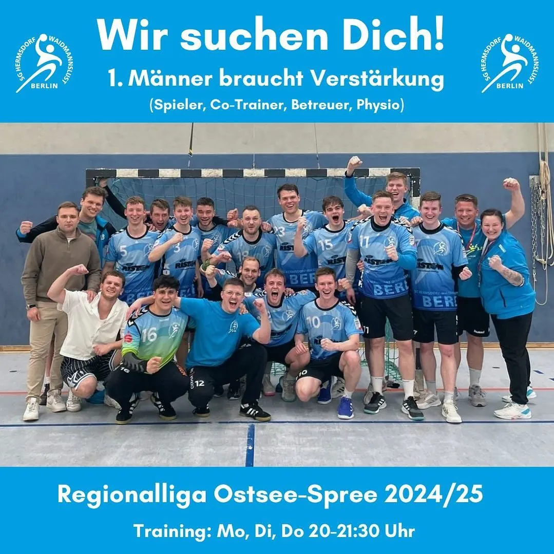 Foto 1 zum Beitrag Wir suchen DICH!