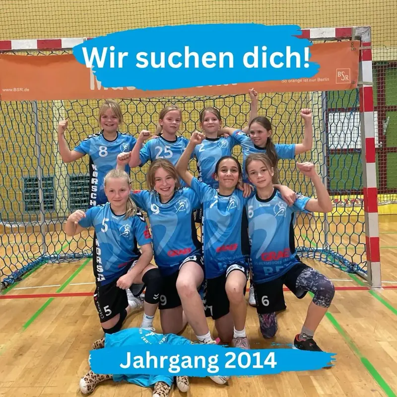 Vorschaubild: Werde Teil des Teams!
